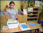 Warsztaty specjalne